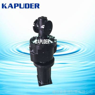 南京凯普德潜水推流器*** 潜水式推流器