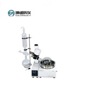 亚荣RE-5205旋转蒸发器/旋转蒸发仪/5L实验室旋蒸定制款