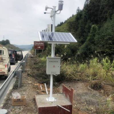 飞机场道路路面状况检测系统 24小时实时监测预警