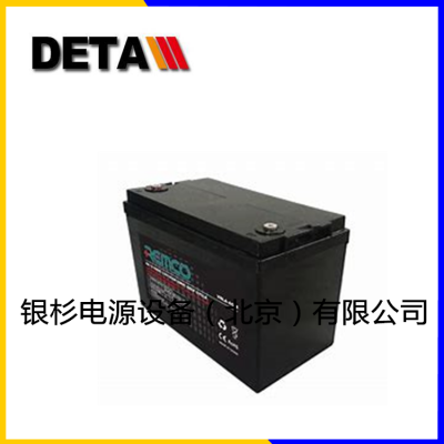 REMCO德国蓄电池RM12-33 12V33AH机房UPS配电电源