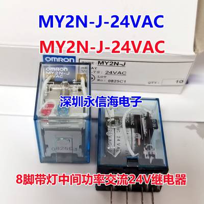м̵MY2N-J MY4N-J MY2NJ MY4NJ MY3N-J12V 24V 220V MY2N-J-24VAC
