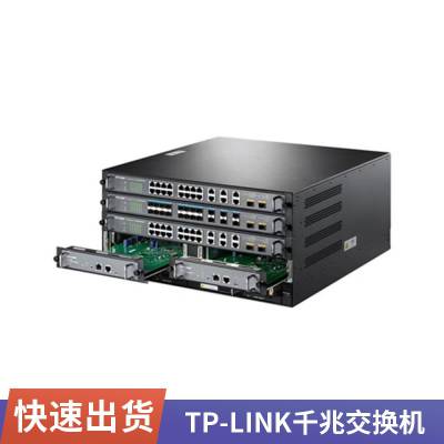 ṩTP-LINK TL-SG5452Pά޷ άͨƼ