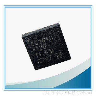 CC2640F128RHBR оƬ4.0 bleIC CC2640F128RHBԭװֻ