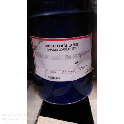 loctite LIOFOL LA 3833ҽҩװϽ