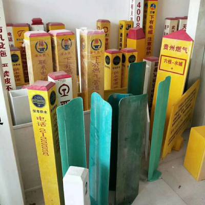 安徽玻璃钢警示柱生产厂家