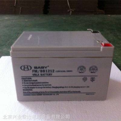 豴BATAFM/BB1212/12V12AH ֱ