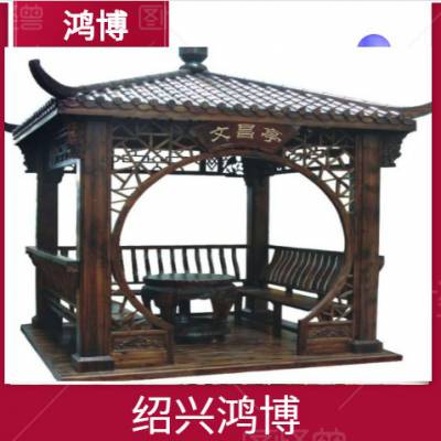 绍兴古建筑凉亭公司-鸿博古建筑凉亭制作安装