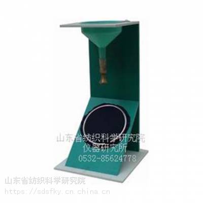 供应LFY-214织物表面抗湿性试验仪，沾水仪