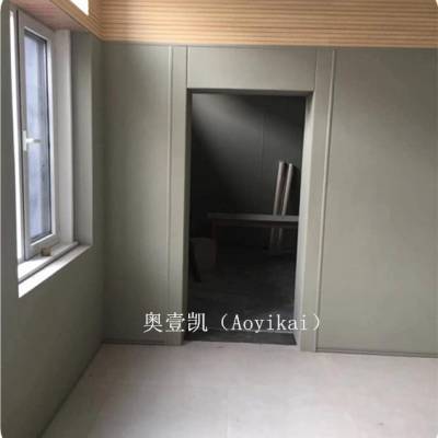 派出所谈话室防撞软包挤塑棉墙板 Aoyikai