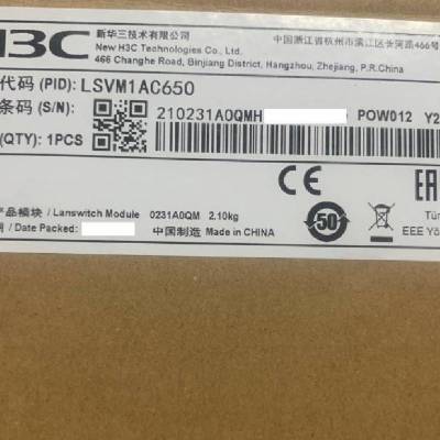 GRE GPR650B-12A1H PSR650B-12A1 LSVM1AC650Դģ