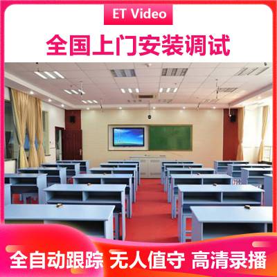 ӱ΢¼豸ȫ?һʵѵǻ۶ý