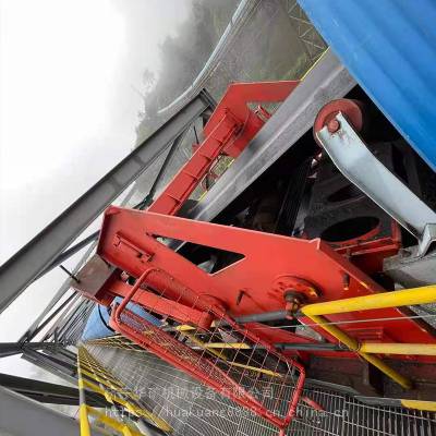 供应全断面皮带抓捕器ddz1000200全断面皮带抓捕器