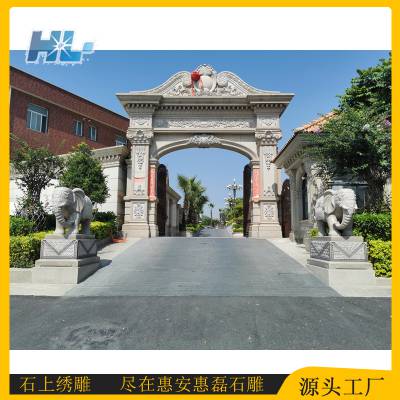 惠磊石雕大象定做 门前别墅石象摆件 手工雕刻汉白玉 花岗岩材质