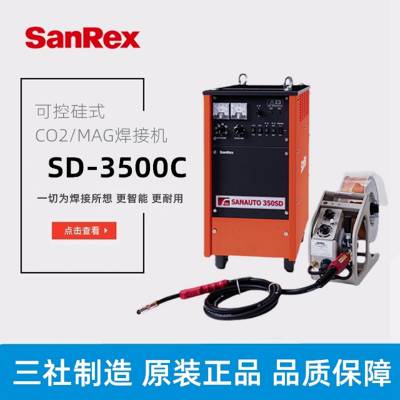 SD-3500CԶۻֽṹ350SD