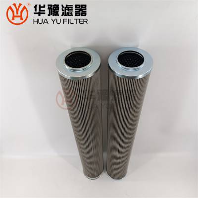电厂循环油泵滤芯 DH150-100A*180D华豫滤器