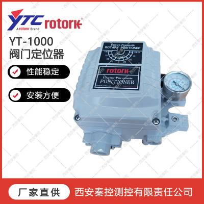 YT-1000 RDn531H01 (SPTM)高温定位器 上海YTC 代理