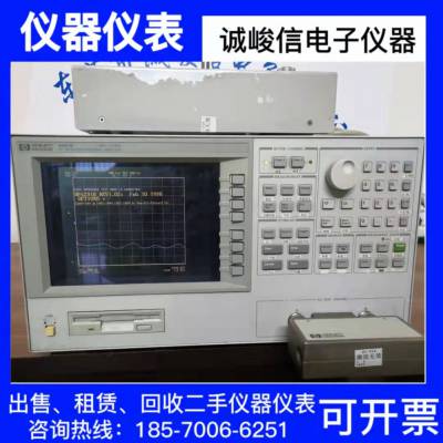 ֻ۰Agilent4291B迹 ս