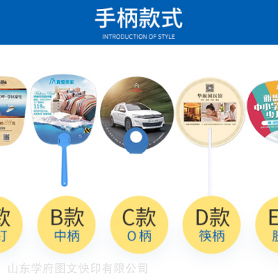 北京PVC桌牌卡制作厂家PVC台卡济南印刷厂家异形挂牌卡厂家