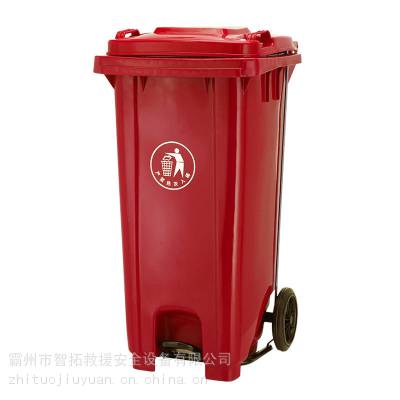 智拓50L加厚分类垃圾桶翻盖家用垃圾箱四色分类垃圾桶