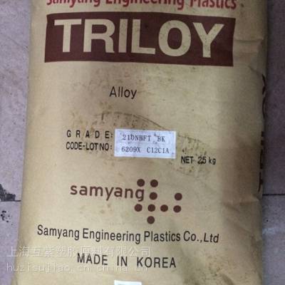 Samyang PC/ABS TRILOY®210N韩国三养合金塑料