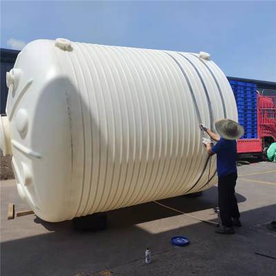 大型废液储存罐 10吨废液PE储罐 污水处理水箱