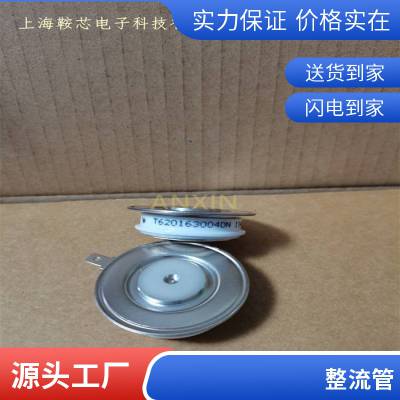 PRX USA CD431440Bɿع ƽ徧բ Ԫ