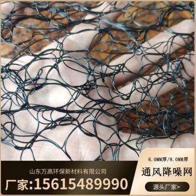 6mmͨ罵ֽṹ 潵8mm  