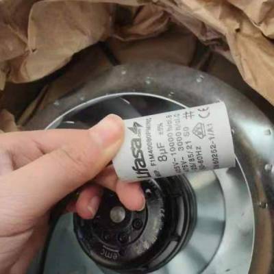 EMC CENTRIFUGAL BACKWARD C RB2T-190/060 K346 I-2181