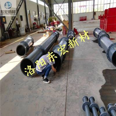 杭州台州衬胶管道厂家，***衬胶管道，脱硫衬胶管道
