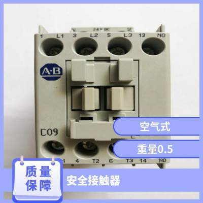 AB޿ΤӴ 2711P-T10C22D8S 2711P-T10C22D9P ԭװѯ