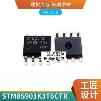 ȫԭװ Ƭ INA169NA/3K SOT-23-5 ӦŴICоƬ