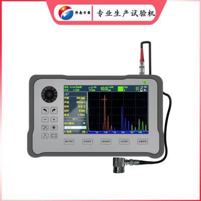 钢轨超声波探伤仪 金属内部结构检验设备 FY-700HBPro