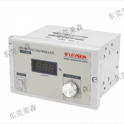 广东定制张力一体化 厂家直销 东莞市莱森精密机电供应