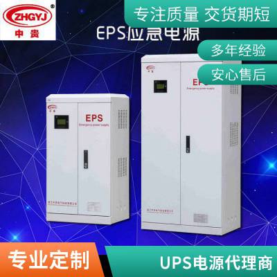 ؿUPSԴCHP3200Kҵ200KVAøѹ