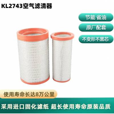 K2743ͳAA90140µM3000AF26595о