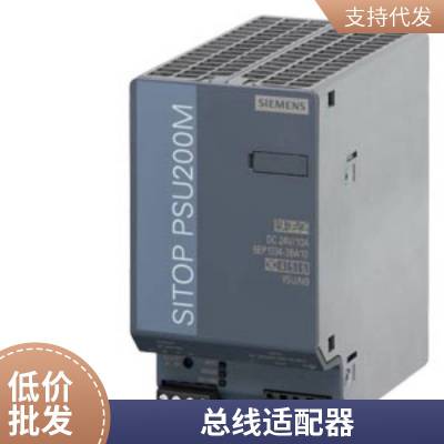 6ES7656-8CE33-1CF0 SIMATIC PCS 7 Ϊѡ Ԥװģ