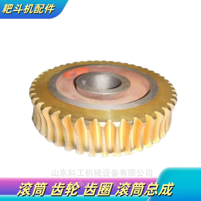 P30�Ҷ���������ɲ���ܳ� 30b����װ�ƶ�բ�� ������Ͳ�����ǳ���