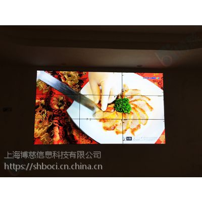 三星46寸液晶拼接屏打造4K超高清多媒体综合管理系统平台