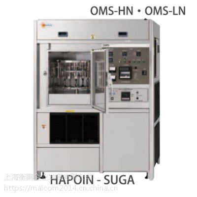 SUGAϻOMS-HN|OMS-LN Ӧ