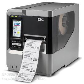 ⽭TSC MX640