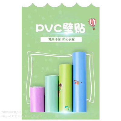 ׶԰pvcذذƺǽȹ
