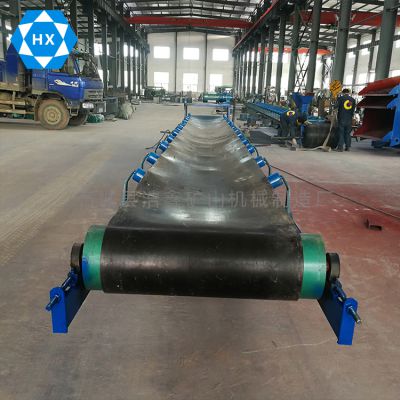 矿山皮带输送机皮带机