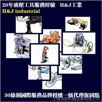Ϻƾ22mmˢ綯ҺѹBR-22