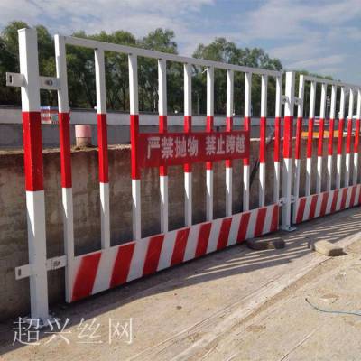 基坑围挡护栏安全防护警示栏临边移动护栏工地施工建筑基坑护栏