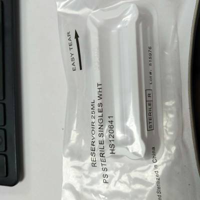 东莞生产各种尺寸pe袋pe自粘袋元线袋平口袋新料可定制