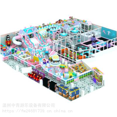 中青游乐 室内儿童乐园设备 淘气堡厂家直销儿童亲子乐园