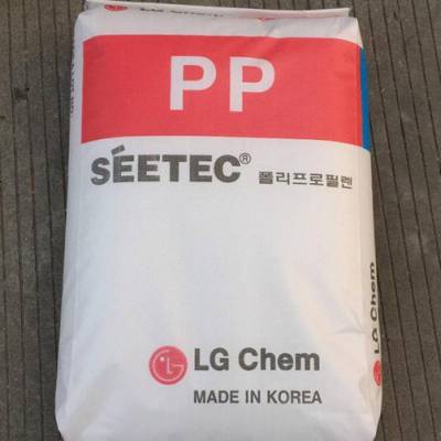 韩国LG PP H430高强度聚丙烯原料