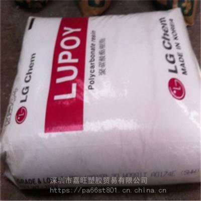 ڹӦPCͨü LG Lupoy 1303-07ȼ