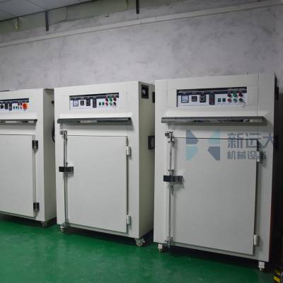 【三防漆烤箱】 当天发货 高度1000 宽800 深度600mm烘箱