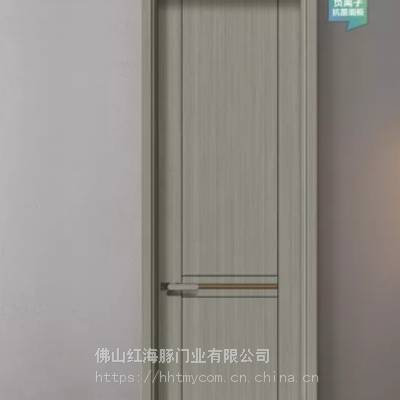 广东生态门厂红海豚极简轻奢碳晶木门　夹板免漆门